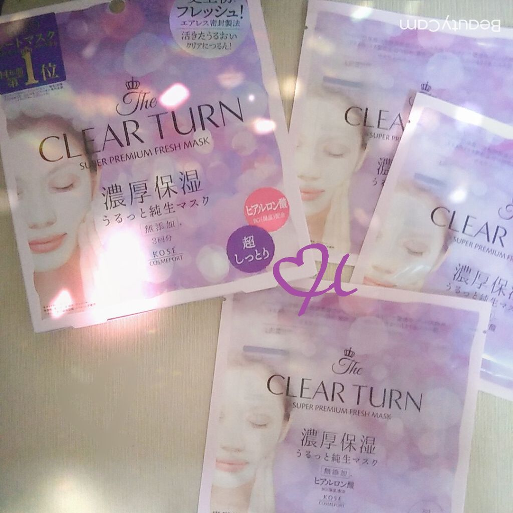 プレミアム フレッシュマスク(超しっとり)/クリアターン/シートマスク・パックを使ったクチコミ(1枚目)