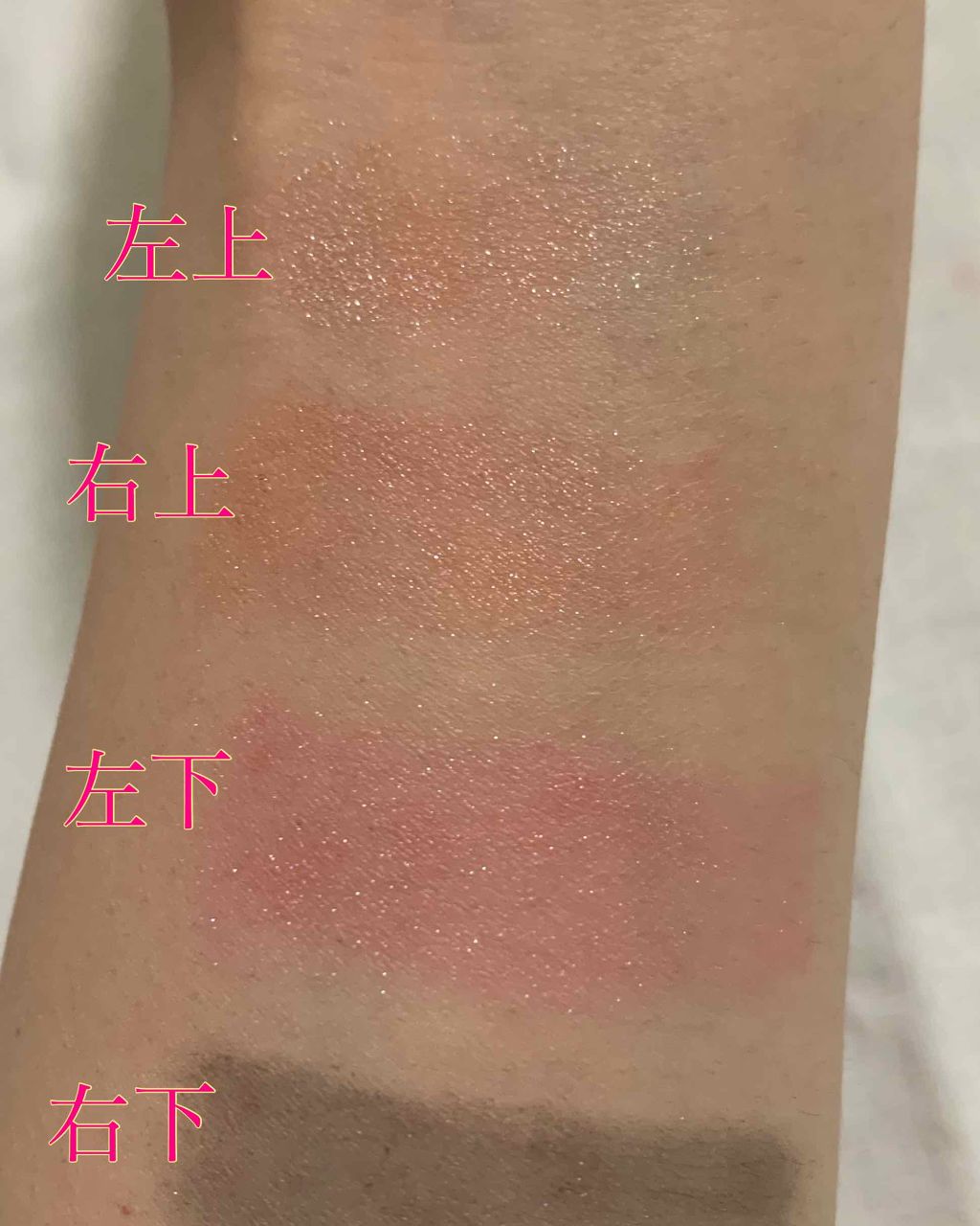 デザイニング カラー アイズ/SUQQU/アイシャドウパレットを使ったクチコミ(3枚目)