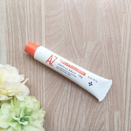 AZ アゼフィットスポッツ/NIKI PITA/フェイスクリームを使ったクチコミ(1枚目)