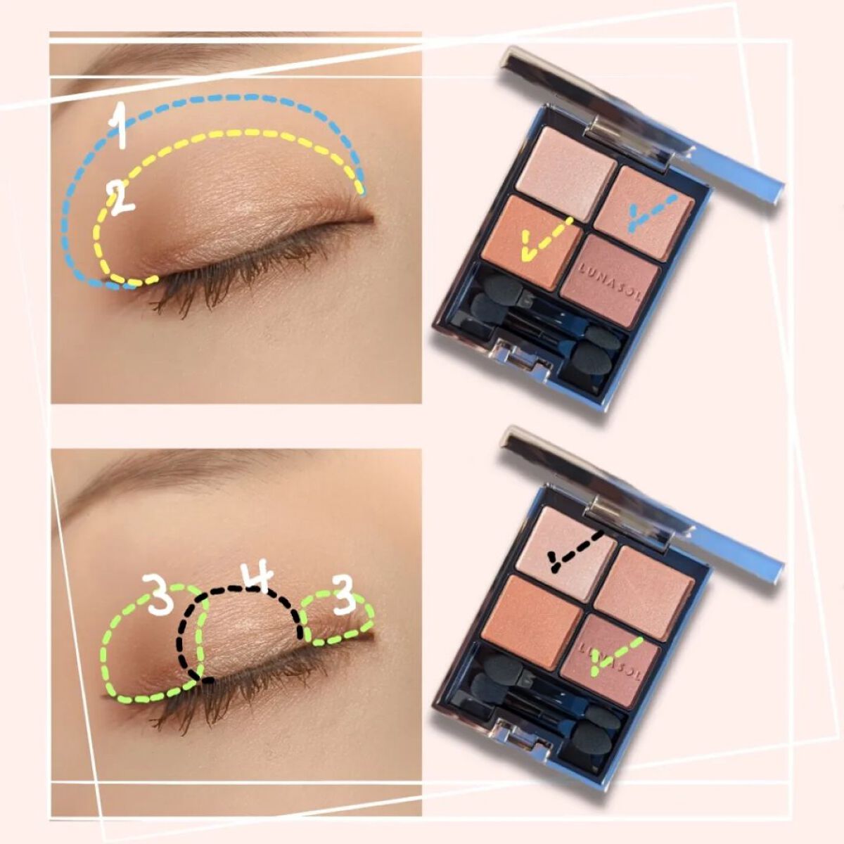 アイカラーレーション/LUNASOL/アイシャドウパレットを使ったクチコミ（3枚目）