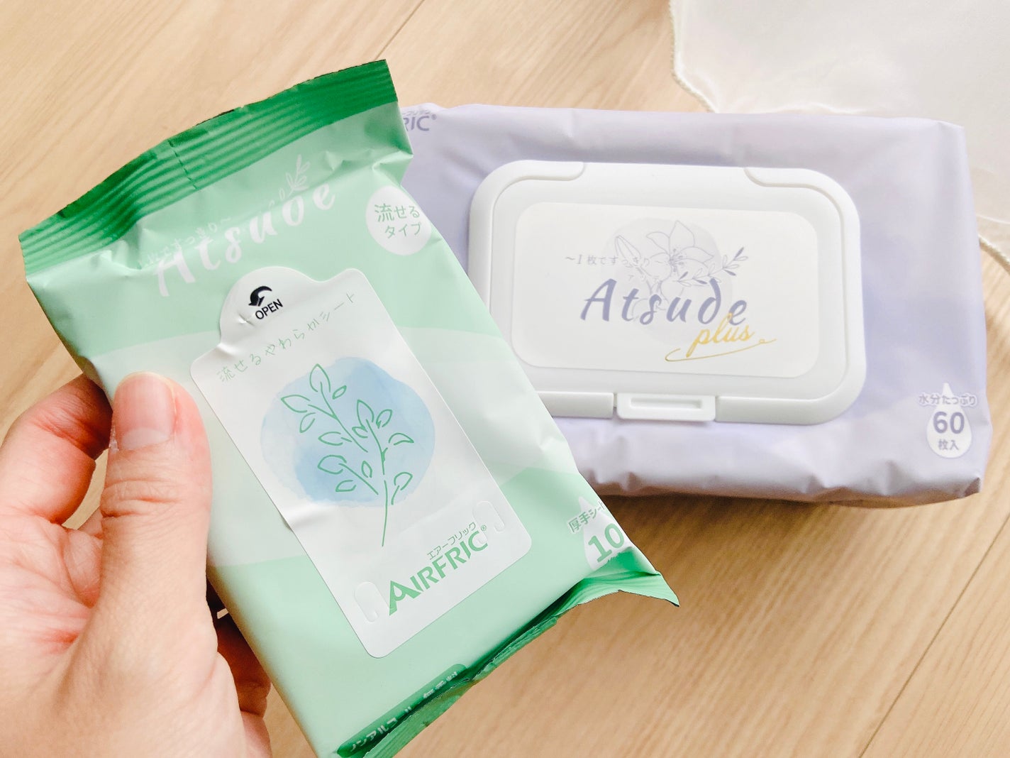 Atsude 流せる!超厚手やわらかシート/AIRFRIC/ティッシュを使ったクチコミ(9枚目)