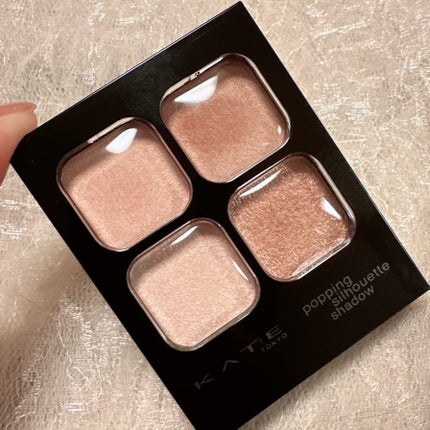 ケイト ポッピングシルエットシャドウ/KATE/アイシャドウパレットを使ったクチコミ(6枚目)