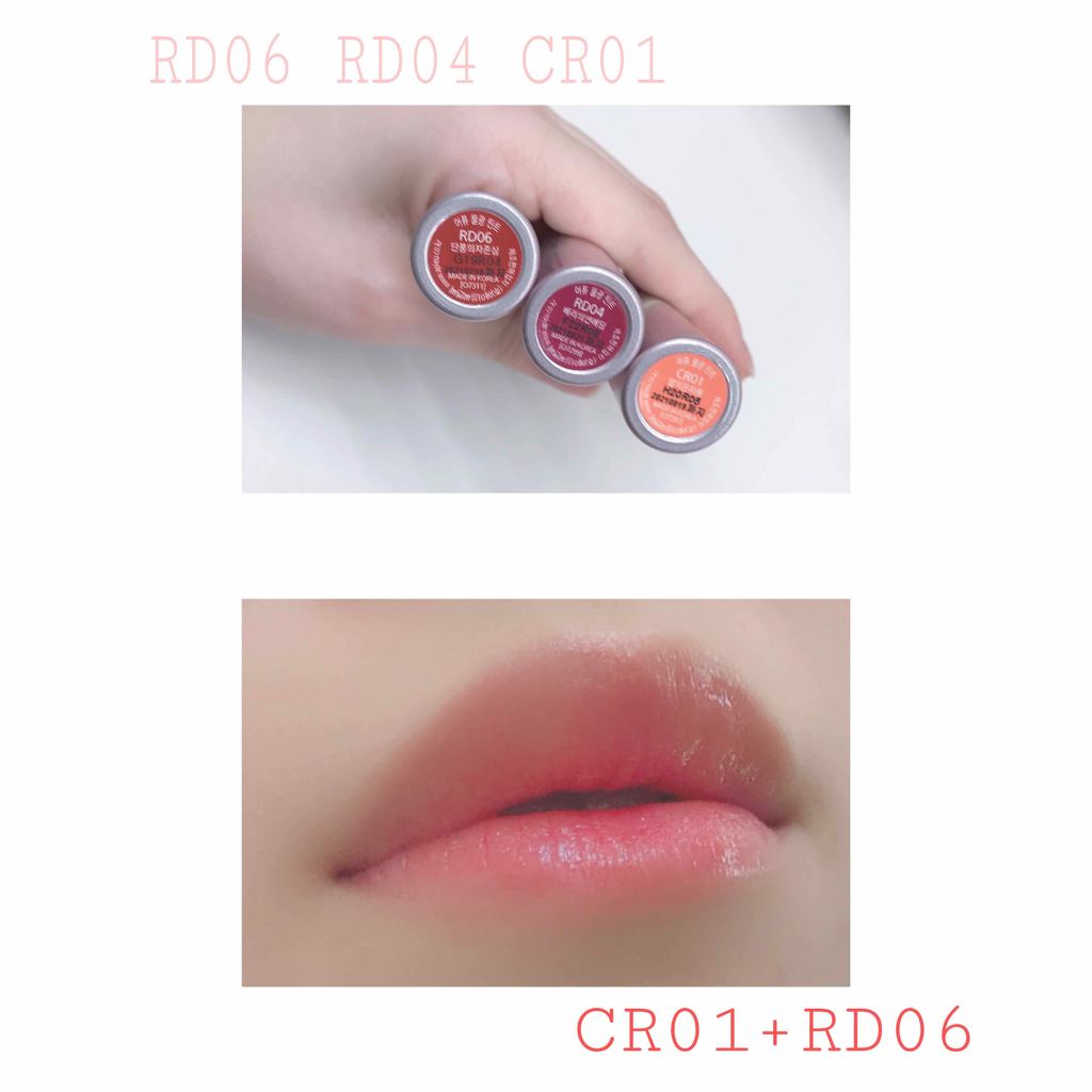 アピュー ウォーターライト ティント/A’pieu/リップティントを使ったクチコミ(2枚目)