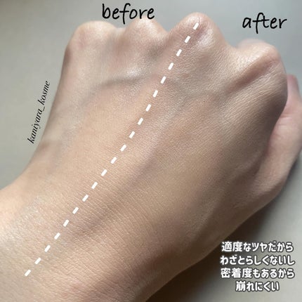 タンイドル ウルトラ ウェア ケア アンド グロウ/LANCOME/リキッドファンデーションを使ったクチコミ(5枚目)