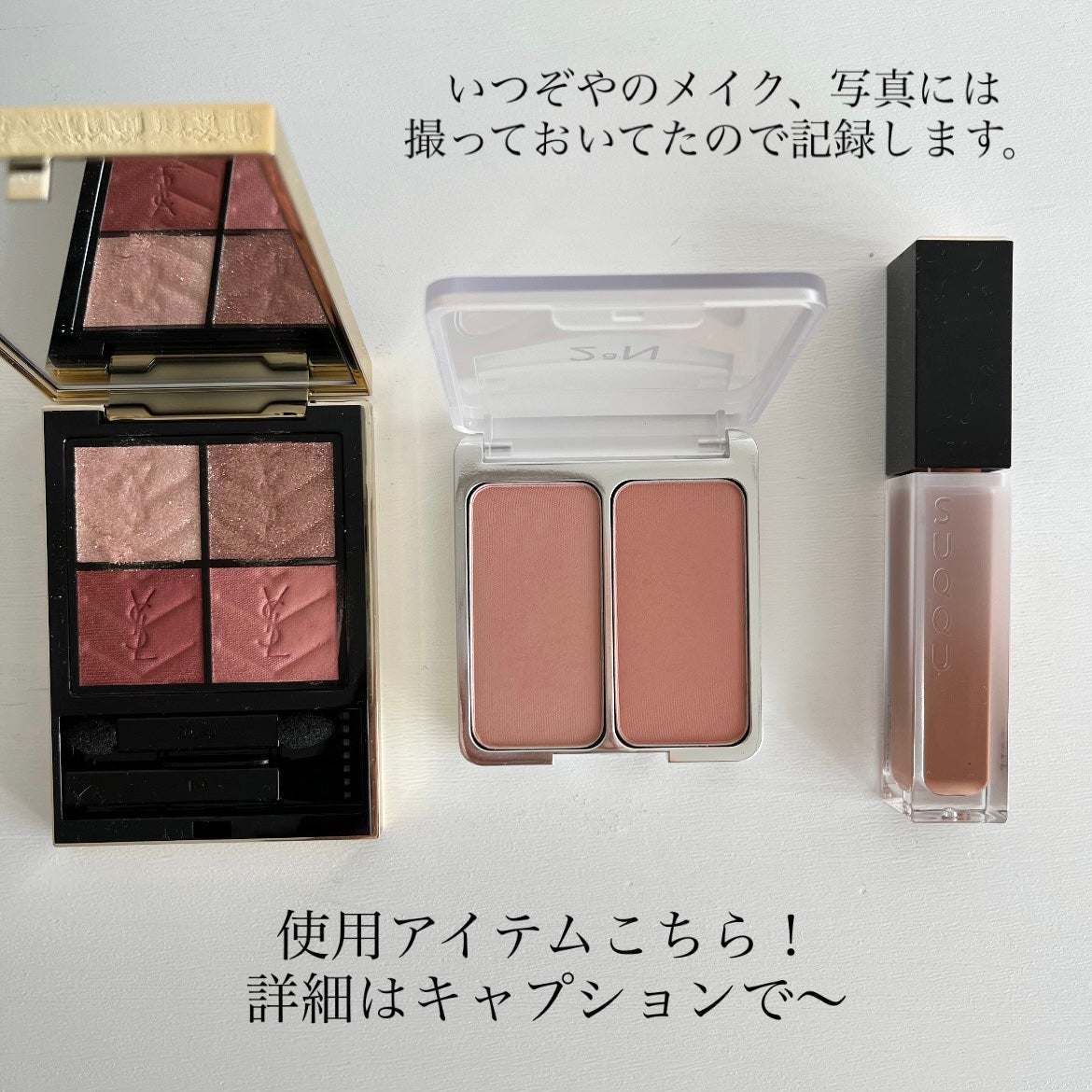 デュアルチーク/2aN/パウダーチークを使ったクチコミ(2枚目)