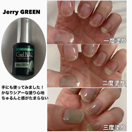 デコレーションネイルパーツ/DAISO/ネイルチップ・パーツを使ったクチコミ(7枚目)