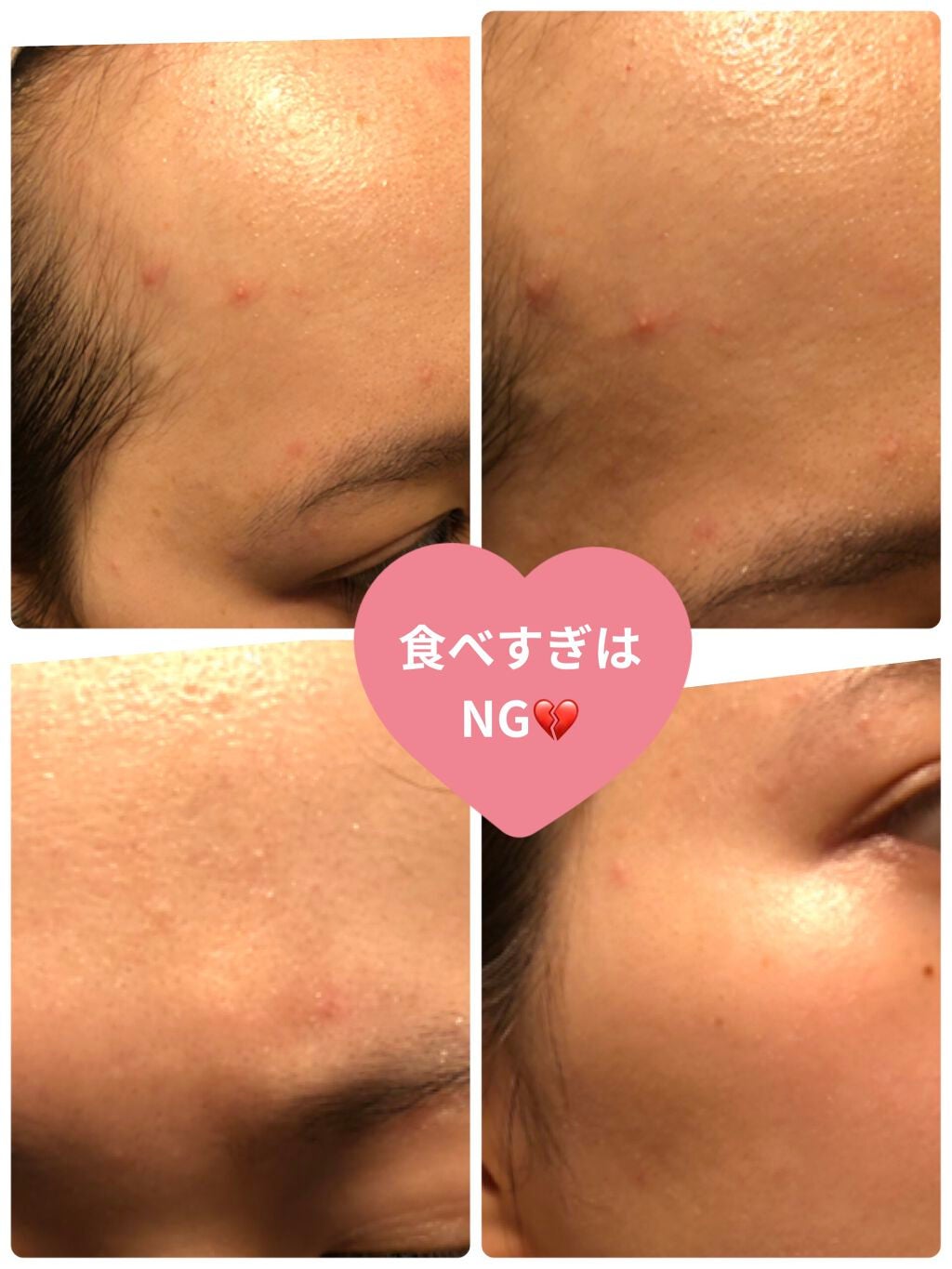 BASE BREAD/ベースフード/完全栄養食を使ったクチコミ(2枚目)