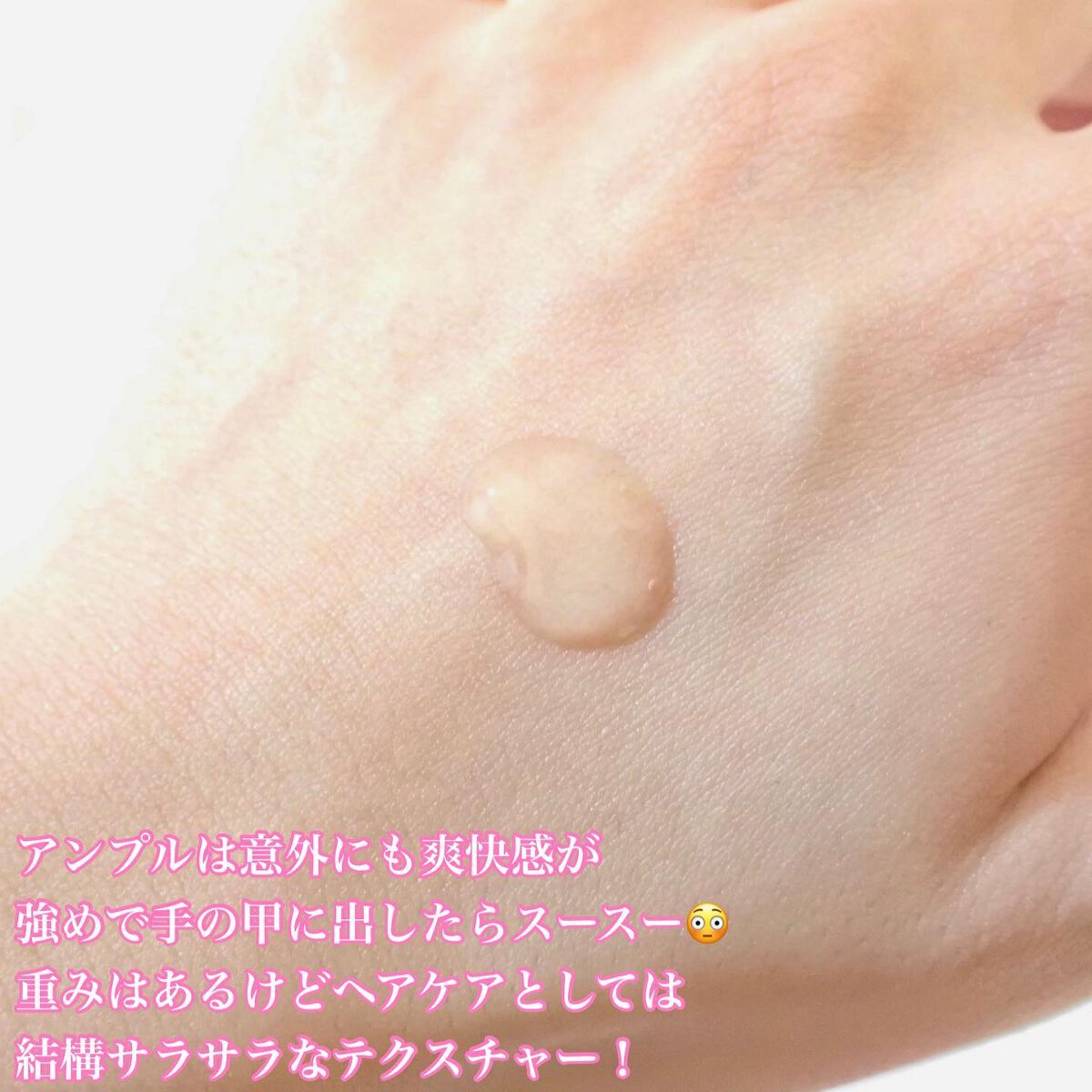 シーソルトセラピースカルプスケーラー/GROWUS/ヘッドスクラブを使ったクチコミ(9枚目)