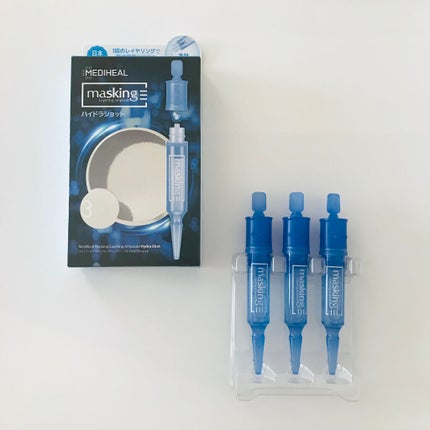 マスキング レイアリング アンプル /MEDIHEAL/美容液を使ったクチコミ(3枚目)
