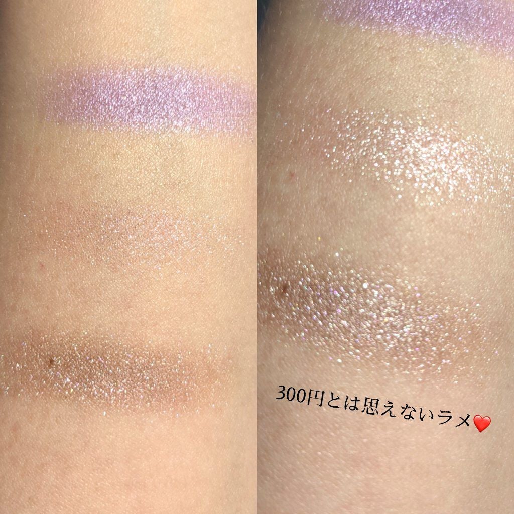 UR GLAM LUXE SOFT EYESHADOW/U R GLAM/ジェル・クリームアイシャドウを使ったクチコミ(4枚目)