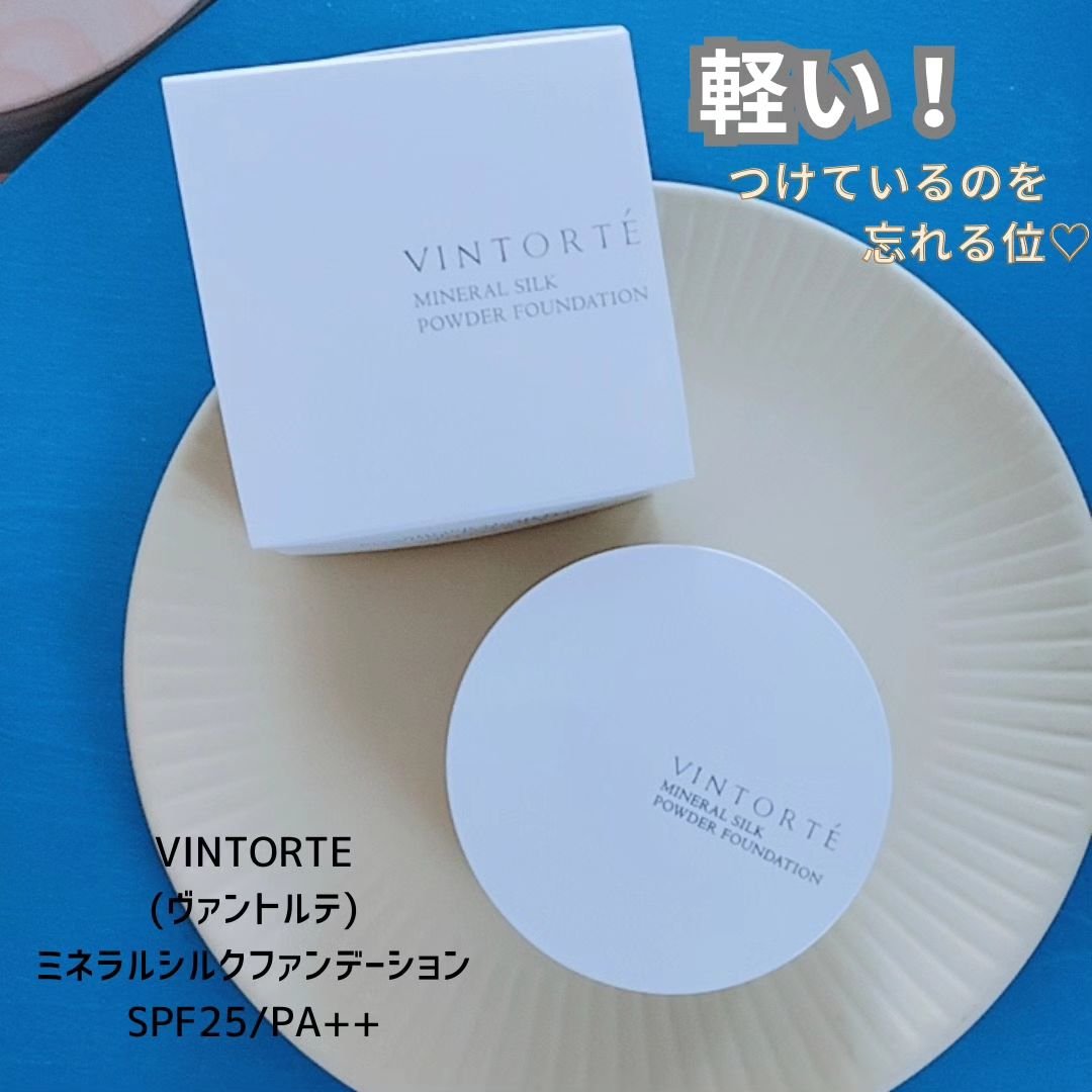 ミネラルシルクファンデーション（ケース・パフ付）/ヴァントルテ/パウダーファンデーションを使ったクチコミ（1枚目）