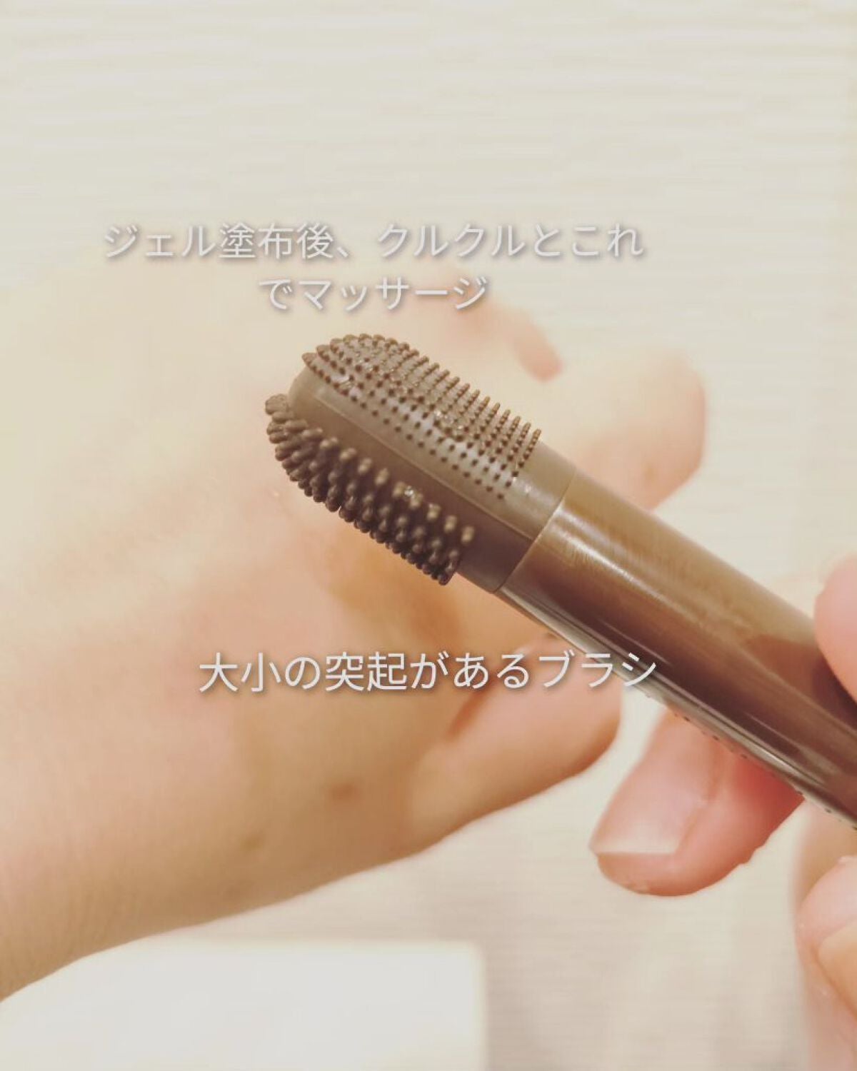 チョコブラ スペシャル毛穴ケアセット/Chocobra/スキンケアキットを使ったクチコミ(4枚目)