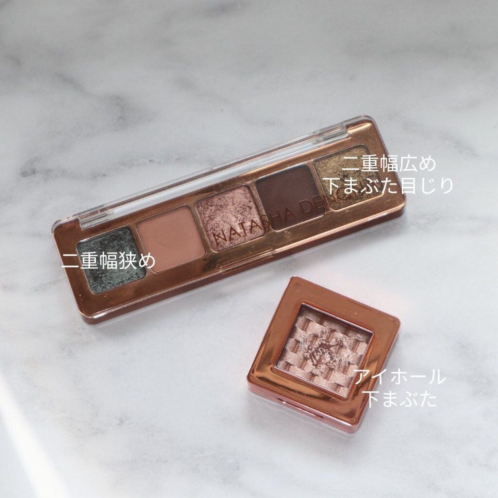 モダンアイシャドウ イタルプリズム/MISSHA/単色アイシャドウを使ったクチコミ(4枚目)