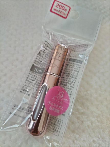 底部充填方式アトマイザー/DAISO/その他を使ったクチコミ(2枚目)