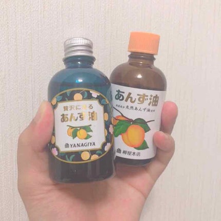 柳屋 あんず油/柳屋あんず油/ヘアオイルを使ったクチコミ(1枚目)