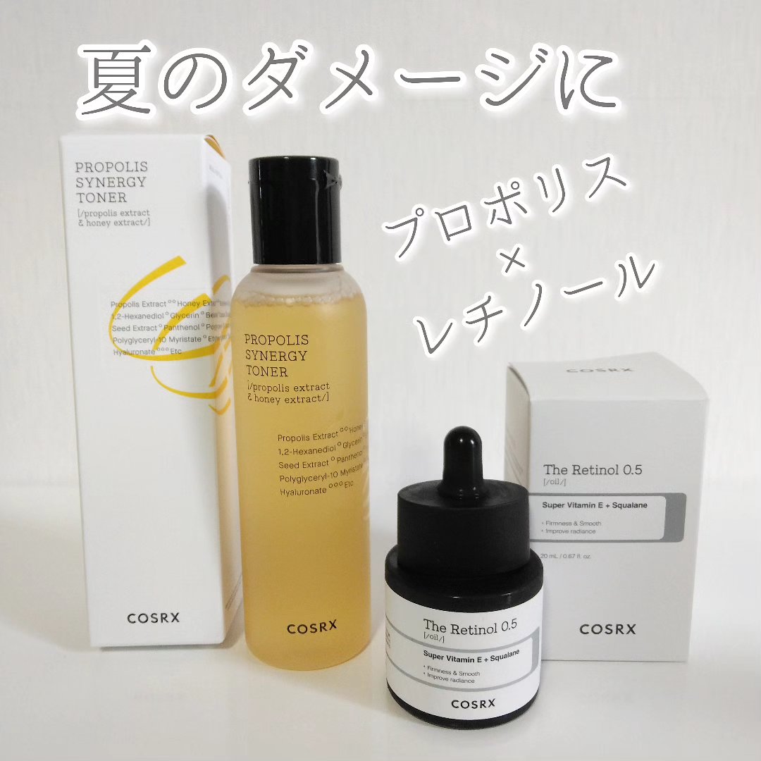 フルフィットプロポリスシナジートナー/COSRX/化粧水を使ったクチコミ（1枚目）