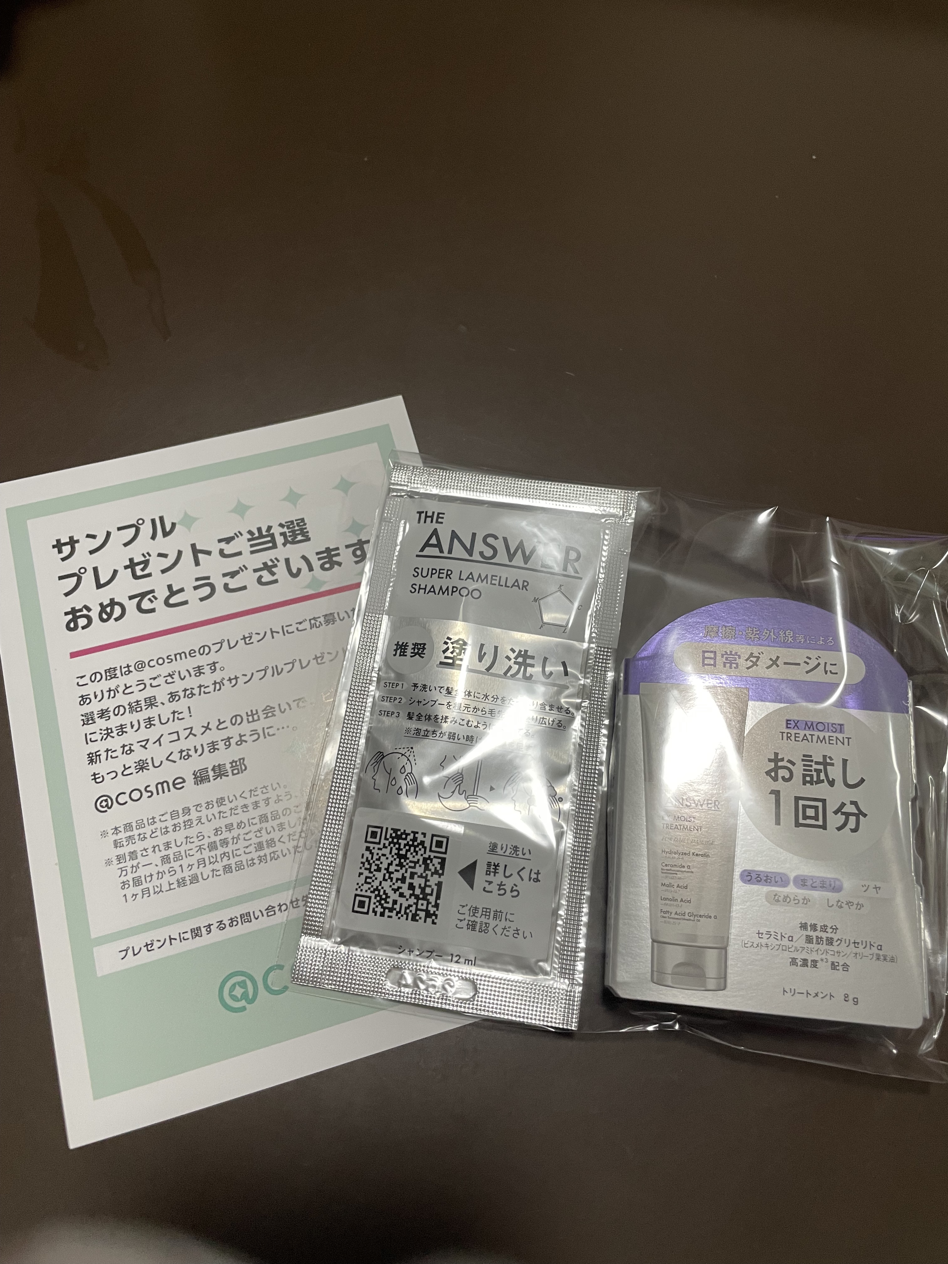 THE ANSWER スーパーラメラシャンプー/THE ANSWER/市販シャンプーを使ったクチコミ（2枚目）