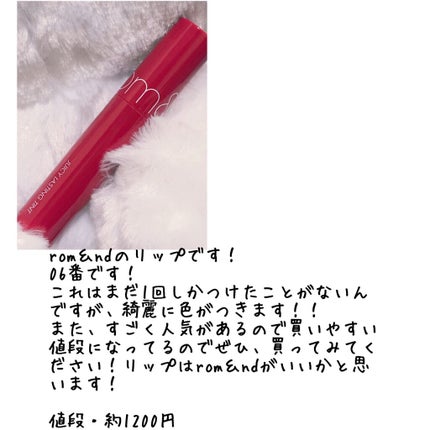 ゆうか on LIPS 「おすすめの化粧品!!投稿遅れてすいません!!今日は、、安いもの..」(8枚目)