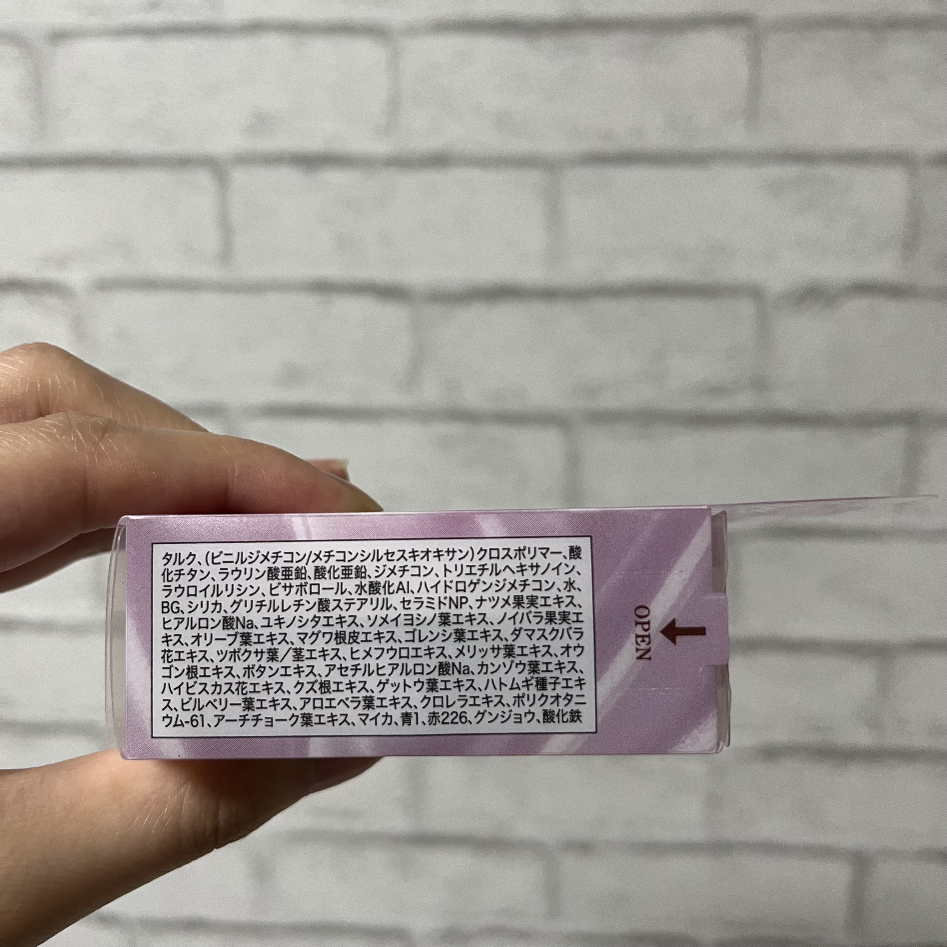 シルキールースモイストパウダー/キャンメイク/ルースパウダーを使ったクチコミ（3枚目）