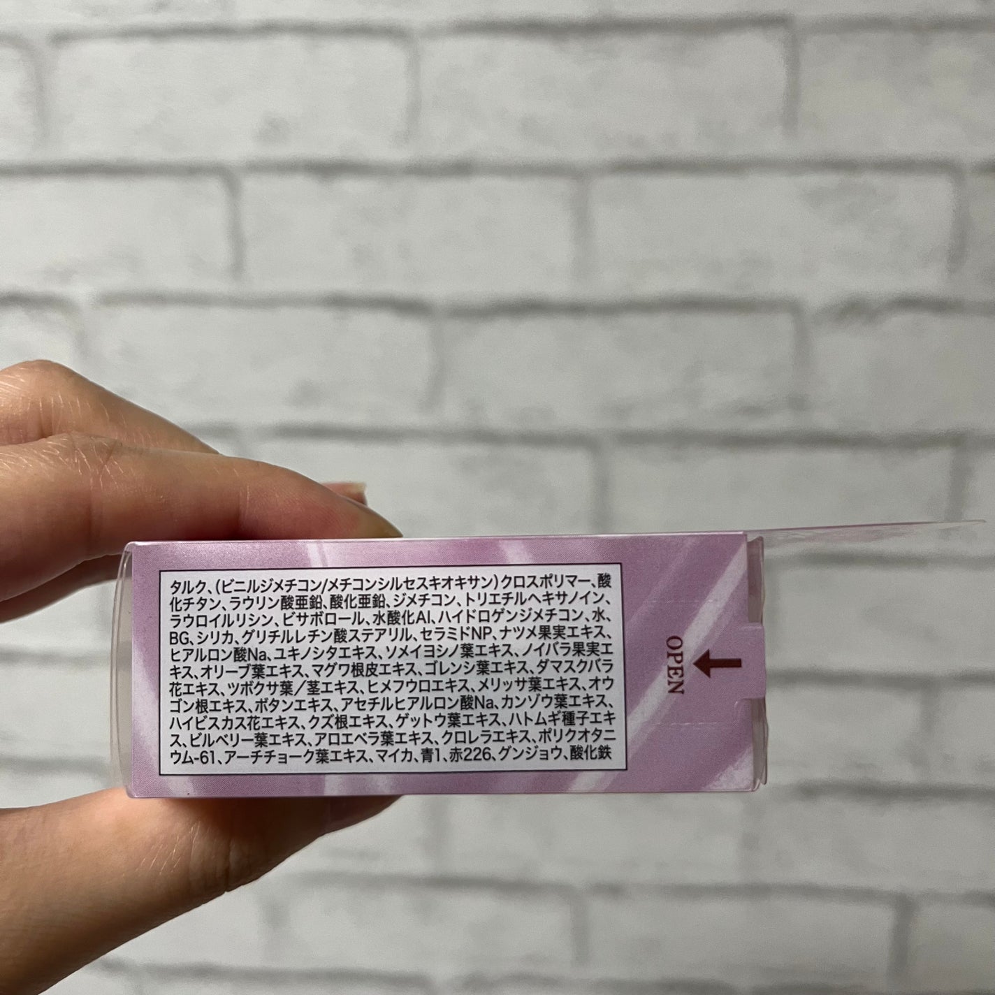 シルキールースモイストパウダー/キャンメイク/ルースパウダーを使ったクチコミ(3枚目)