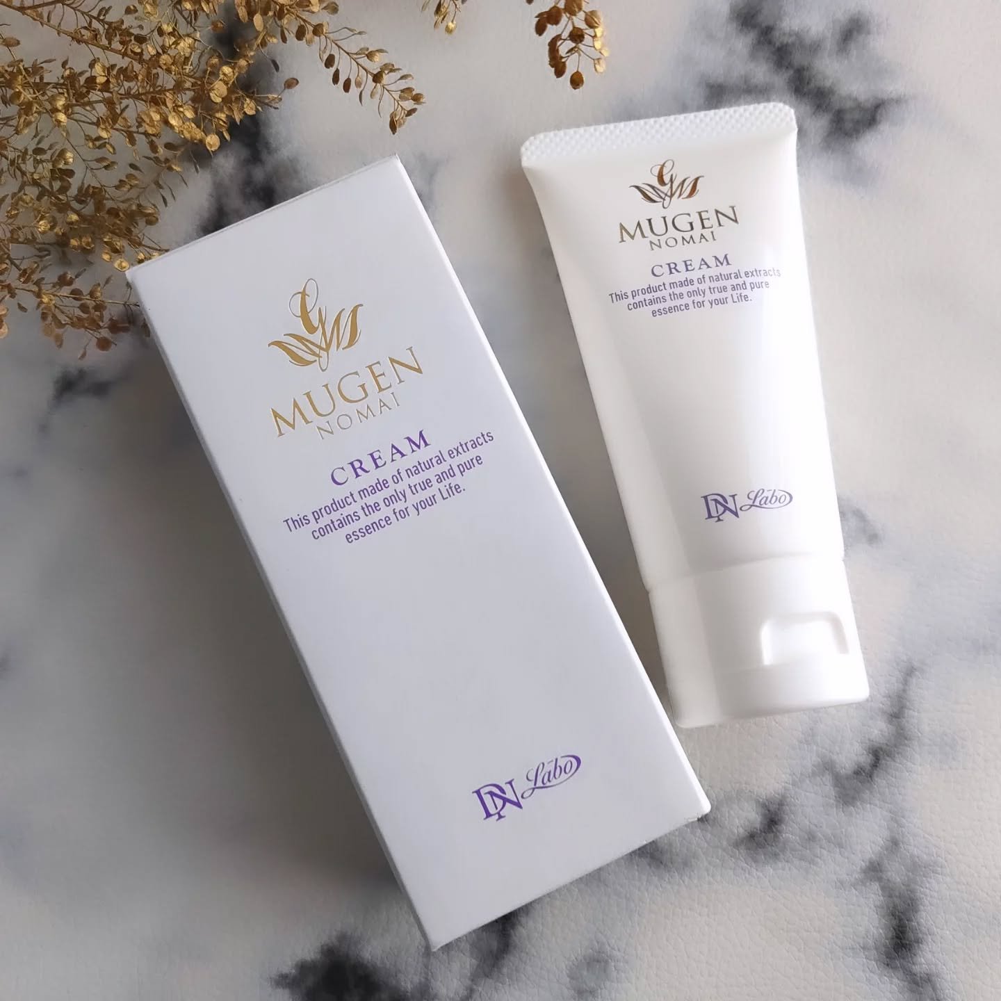 クリーム/夢幻の舞/フェイスクリームを使ったクチコミ（2枚目）