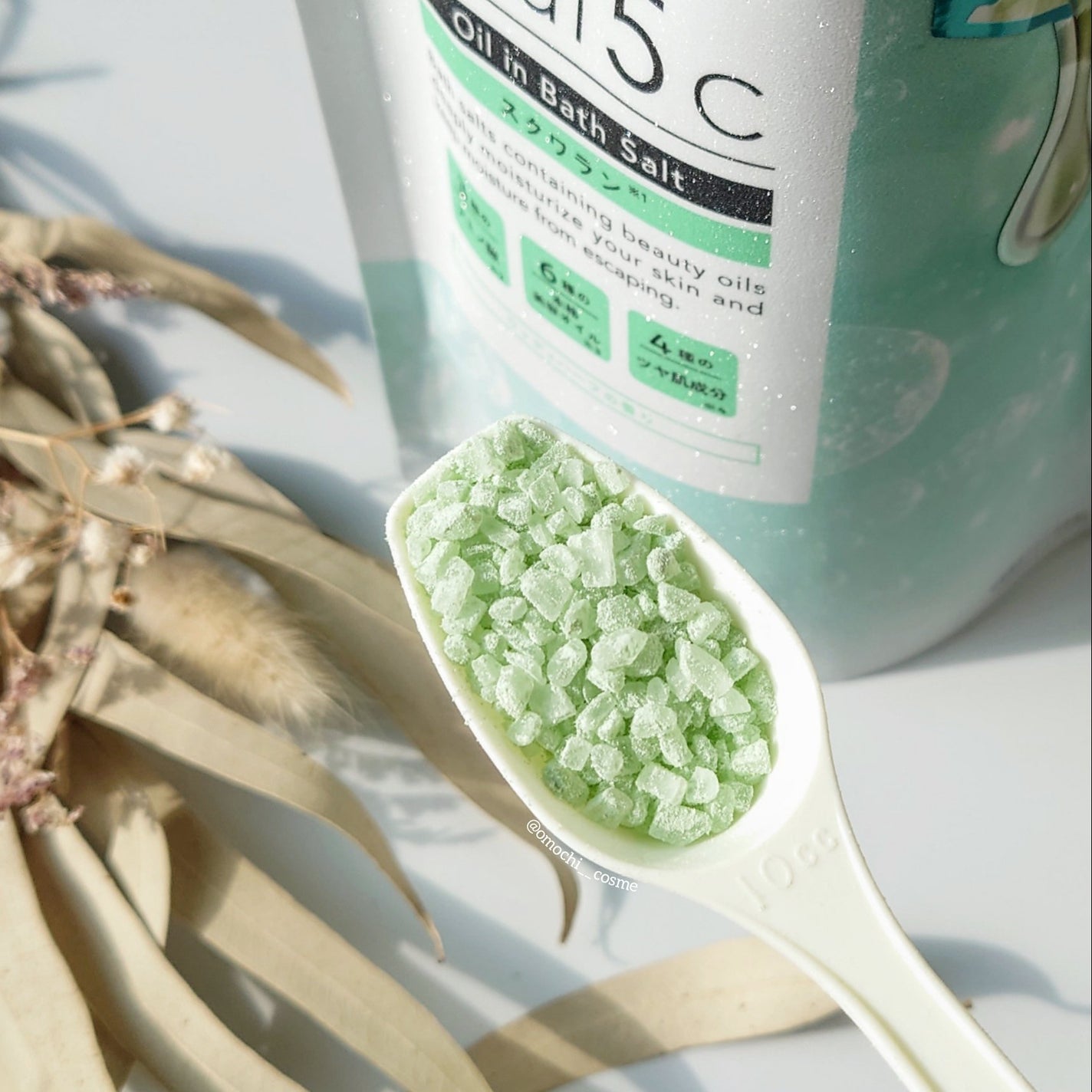 薬用オイルinバスソルト スクワラン/Medi5C/その他を使ったクチコミ(3枚目)