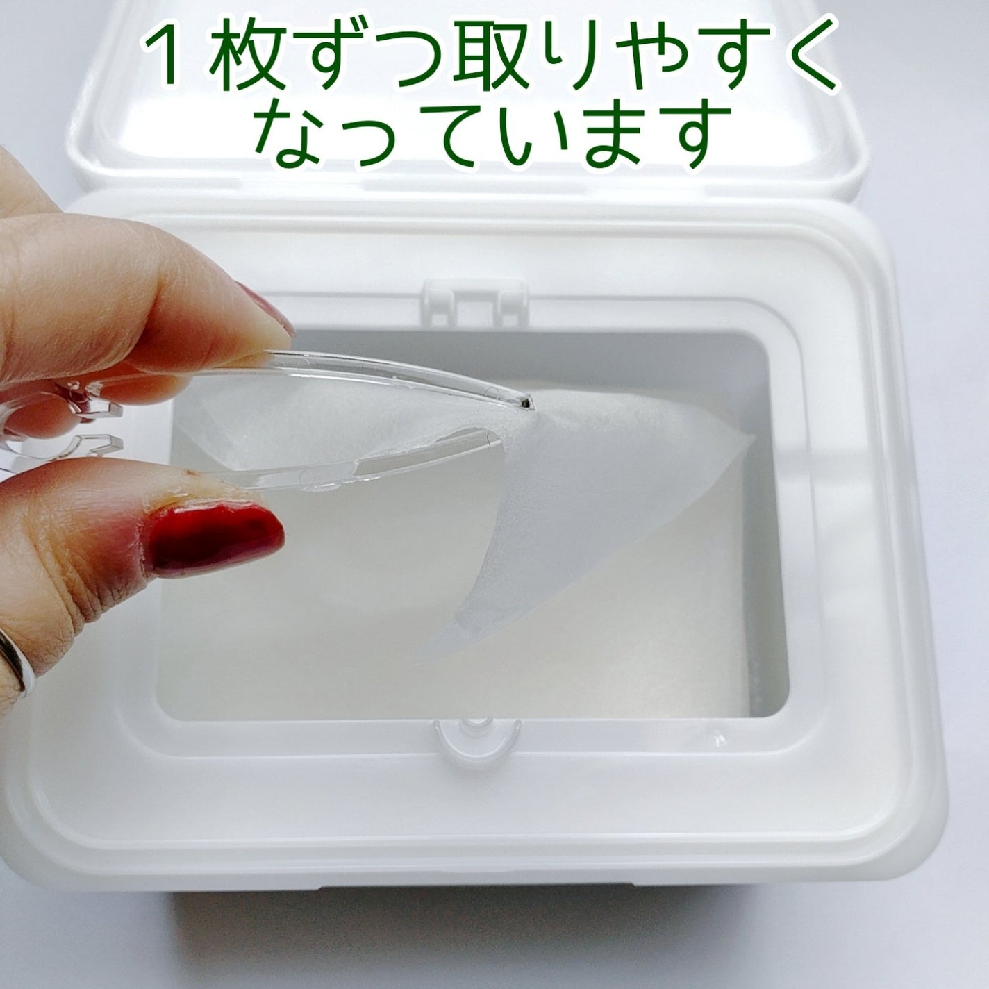 レッドブレミッシュクイックPHAシートマスク/Dr.G/シートマスク・パックを使ったクチコミ(4枚目)