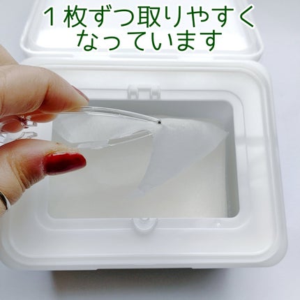 レッドブレミッシュクイックPHAシートマスク/Dr.G/シートマスク・パックを使ったクチコミ(4枚目)