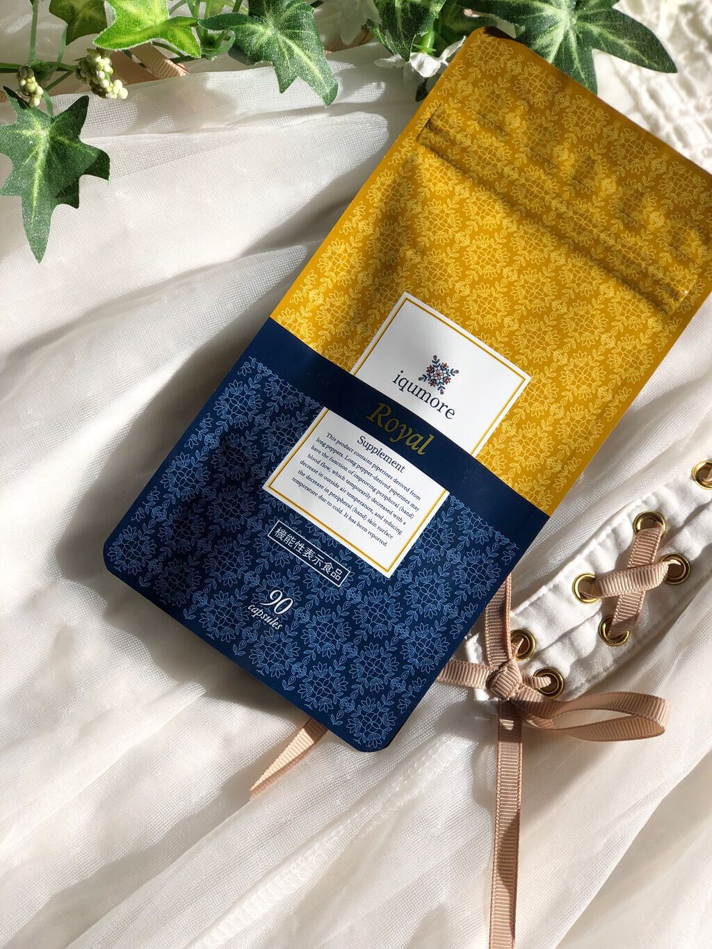 イクモア サプリメント/iqumore/美容サプリメントを使ったクチコミ(1枚目)