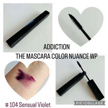 アディクション ザ マスカラ カラーニュアンス WP/ADDICTION/マスカラを使ったクチコミ(1枚目)