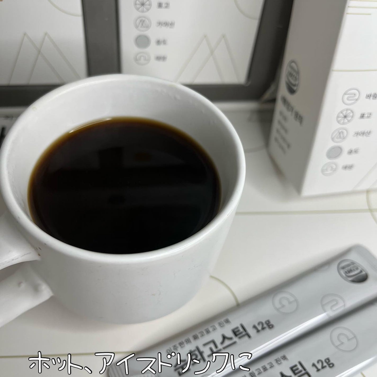 ちゃんぶぅ 投稿ある方フォロバ💕ちょっと遅くなるけど on LIPS 「飲む椎茸!?美容大国の韓国産純花どんこ椎茸×漢方食材がギュッと..」(3枚目)