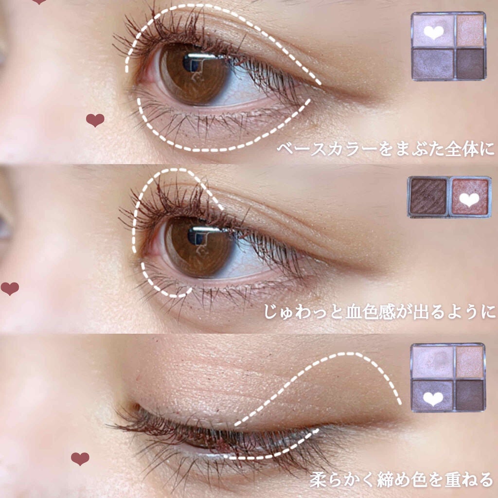 ロング&カールマスカラ アドバンストフィルム/ヒロインメイク/マスカラを使ったクチコミ(2枚目)