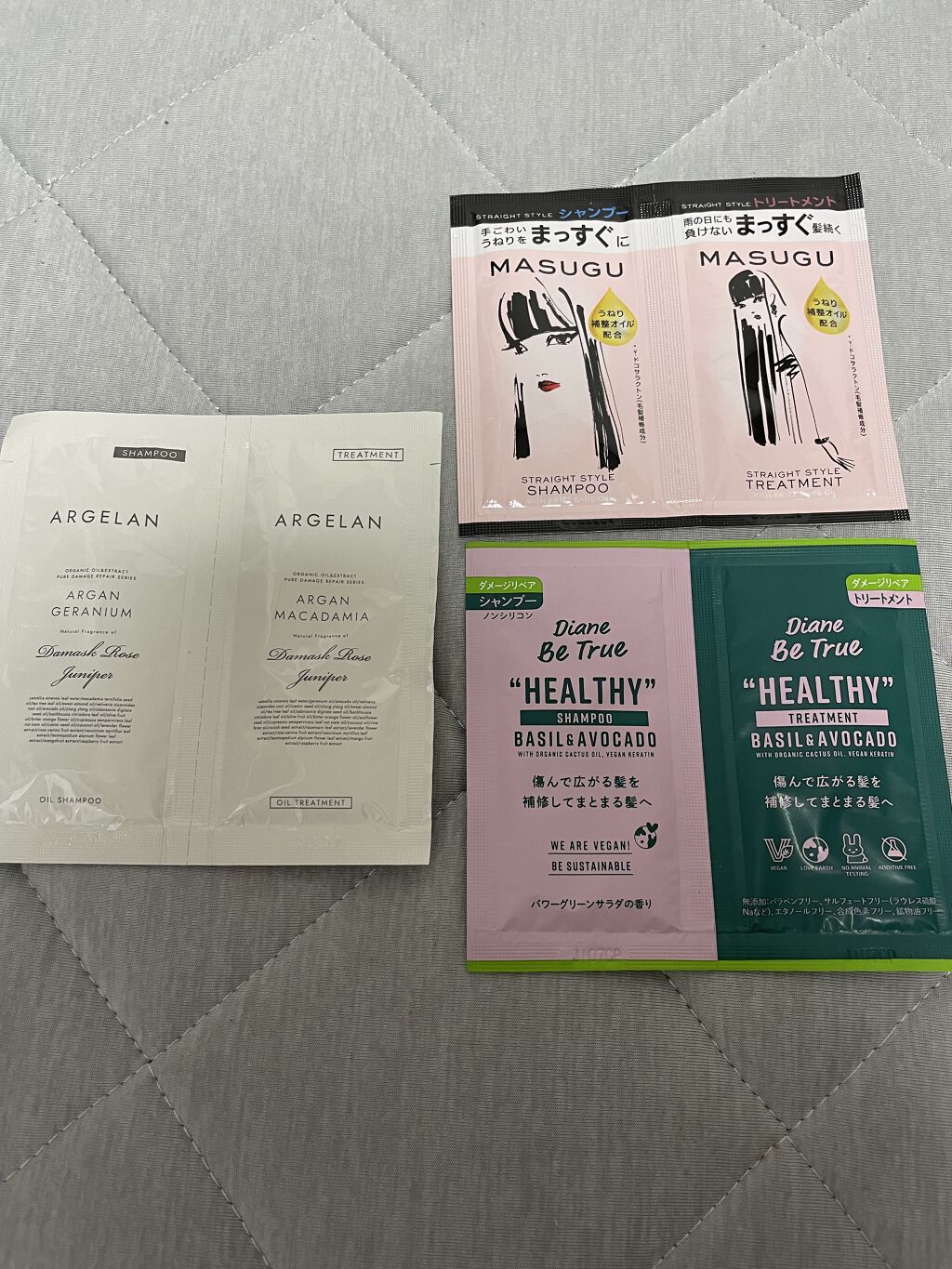 MASUGU シャンプー／トリートメント/STYLEE/市販シャンプーを使ったクチコミ（1枚目）