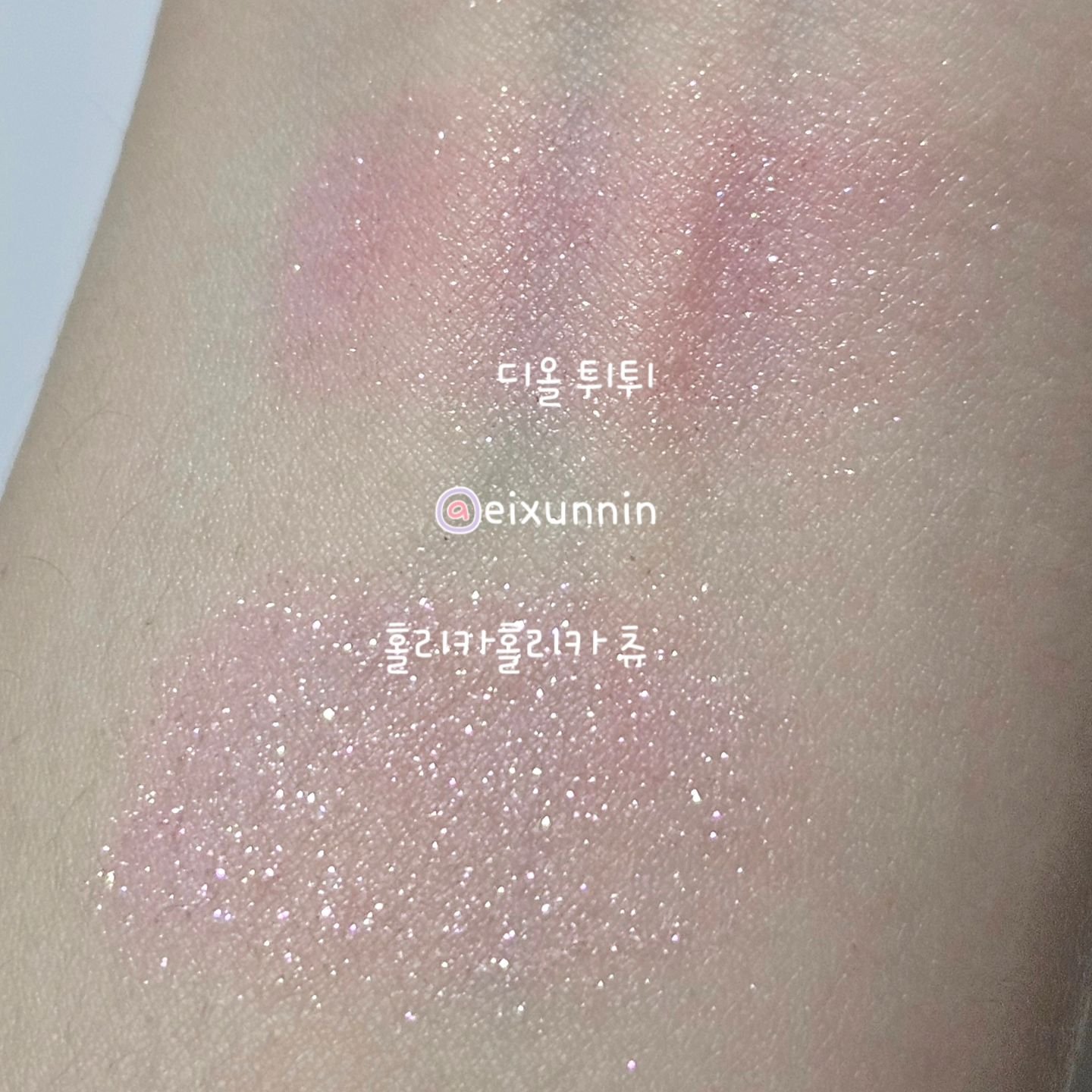 マイフェイブピースアイシャドウ/HOLIKA HOLIKA/単色アイシャドウを使ったクチコミ（2枚目）