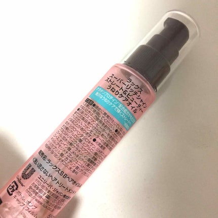 美容液スタイリング ストレートメモリーセラム/LUX/ヘアミストを使ったクチコミ(2枚目)