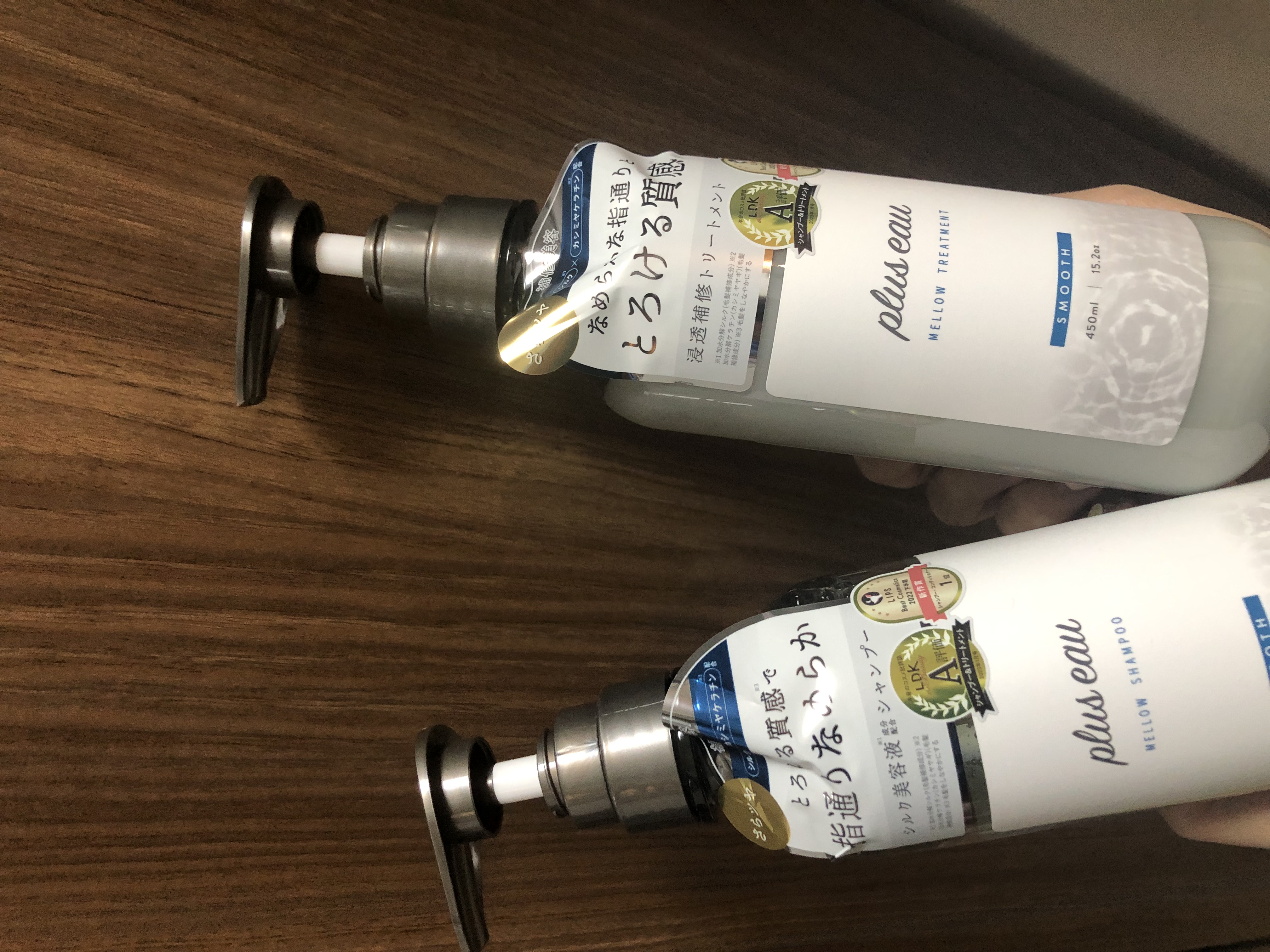 CH ユイル クロノロジスト R/ケラスターゼ/ヘアオイルを使ったクチコミ（1枚目）