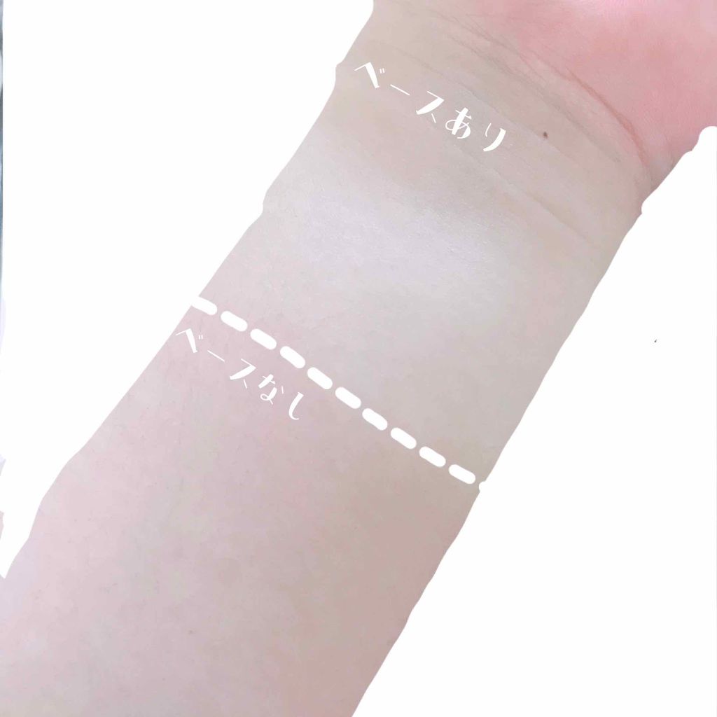 メーキャップ ベース クリーム/ちふれ/化粧下地を使ったクチコミ（3枚目）