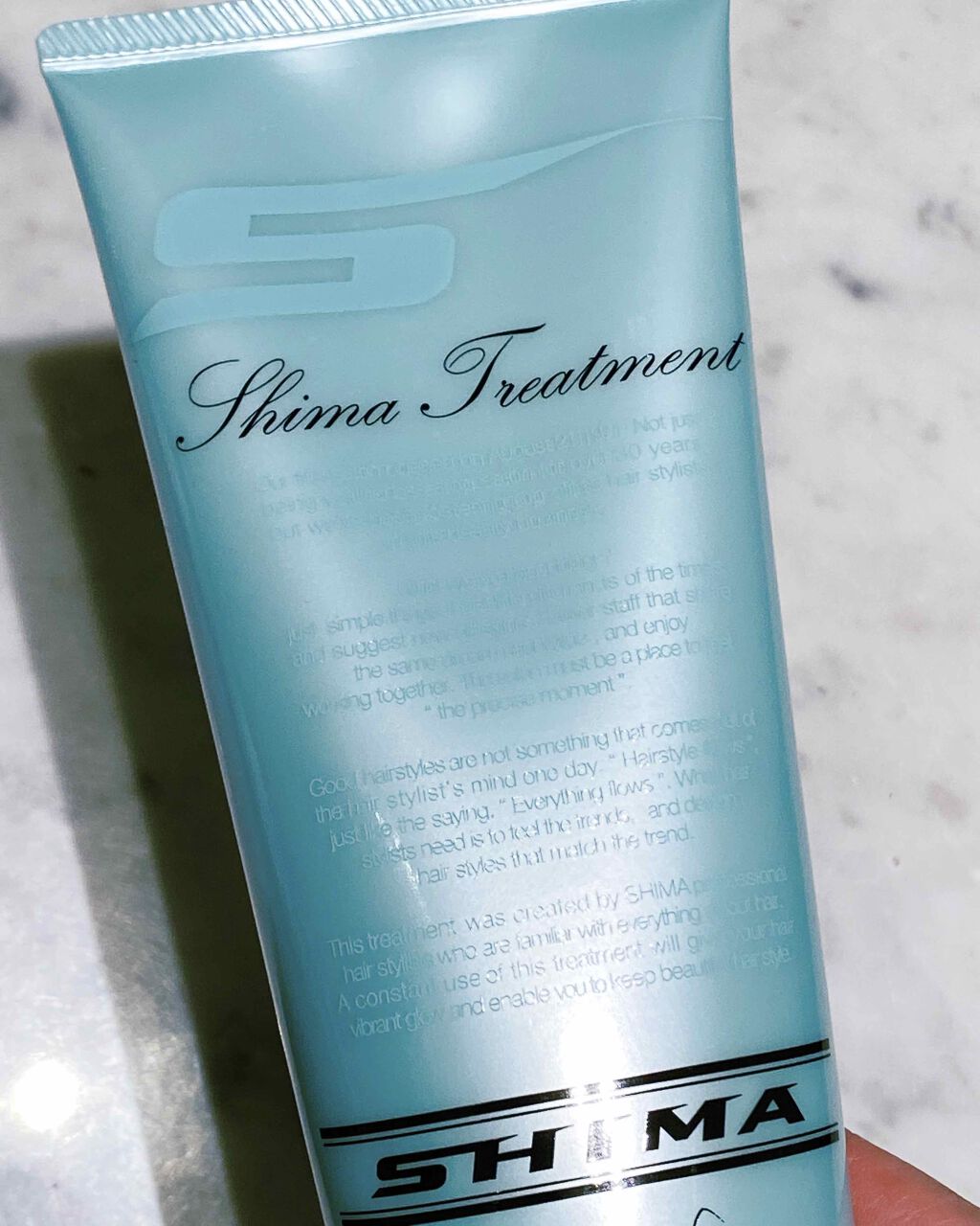 トリートメント  ガーデニア ドリーム SHIMA