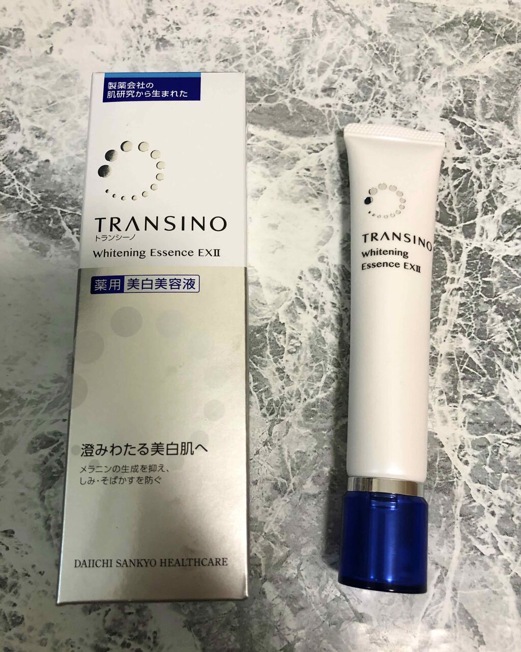 薬用ホワイトニングエッセンスEXII/トランシーノ/美容液を使ったクチコミ（1枚目）