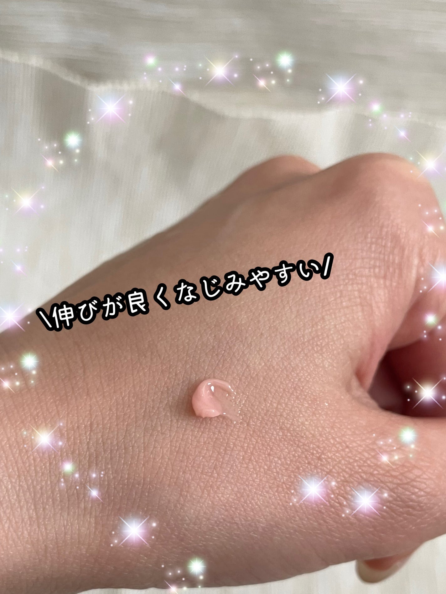リップスリーピングマスク/LANEIGE/リップバームを使ったクチコミ(4枚目)