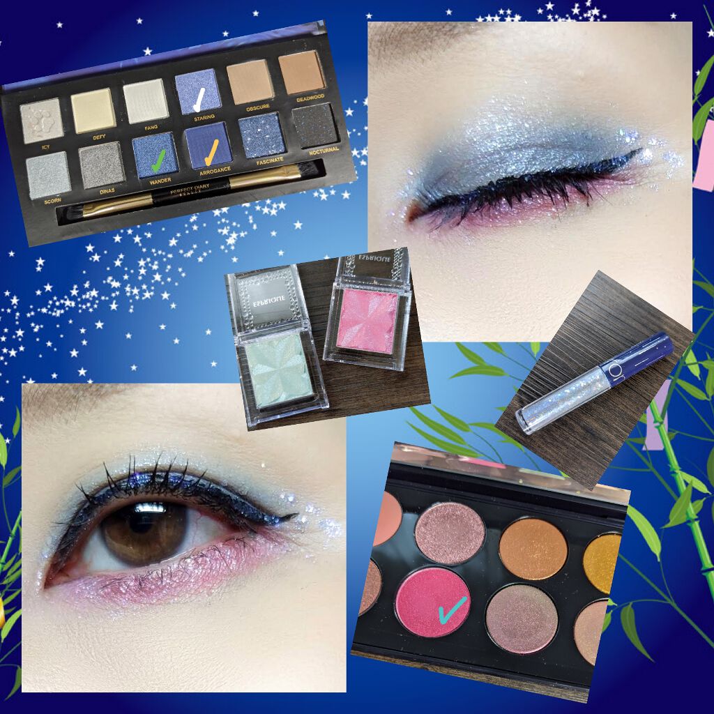 セレクト アイカラー N/ESPRIQUE/単色アイシャドウを使ったクチコミ(2枚目)