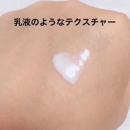 YVES SAINT LAURENT BEAUTE ピュアショット エアリーライト UV50のクチコミ「【YSL ピュアショット エアリーライト UV50】
☑️SPF50+・PA++++ 
嬉し.....」(2枚目)