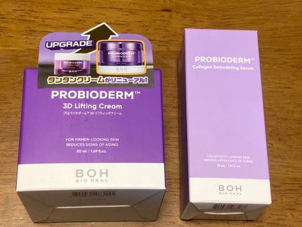 バイオヒールボ プロバイオダーム 3Dリフティングクリーム/BIOHEAL BOH/フェイスクリームを使ったクチコミ(1枚目)