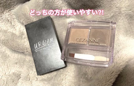 UR GLAM EYEBROW POWDER/U R GLAM/パウダーアイブロウを使ったクチコミ(1枚目)