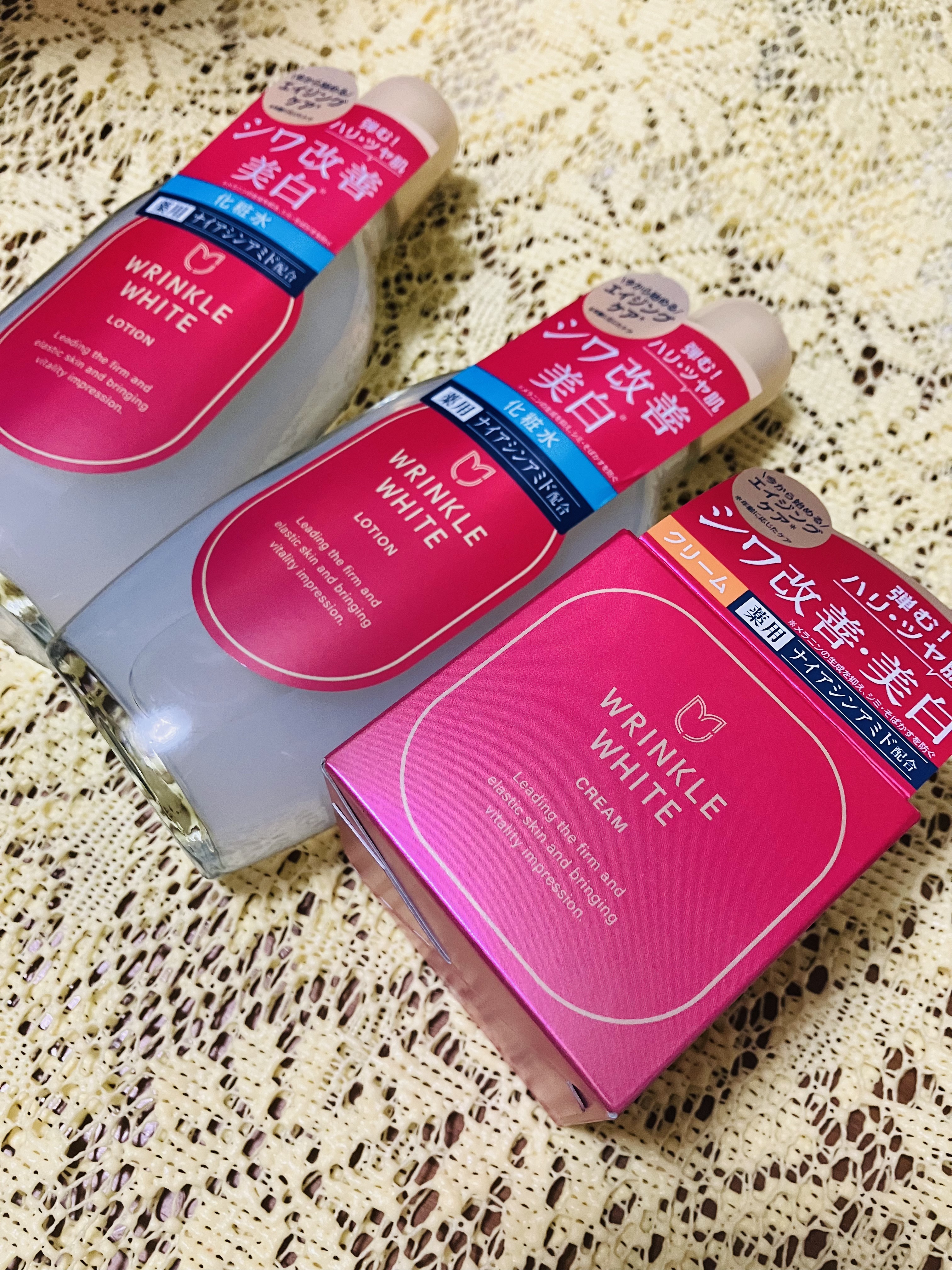 薬用リンクルホワイトクリーム/明色/フェイスクリームを使ったクチコミ（1枚目）