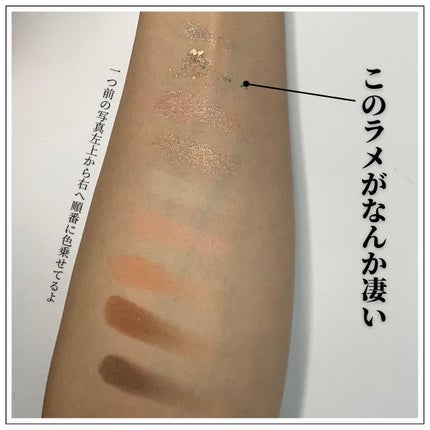 こっすん on LIPS 「【大丈夫そ?】最近のちょっと不安な買い物第1位🏆笑ましてやQo..」(7枚目)