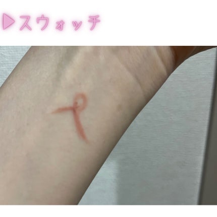 イージーeyeライナーR 03 おねだりピンク/b idol/ペンシルアイライナーを使ったクチコミ(2枚目)