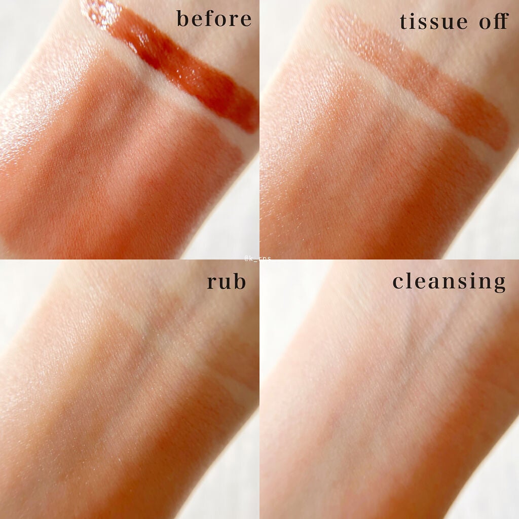 コンフォート リップオイル インテンス/CLARINS/リップグロスを使ったクチコミ(4枚目)