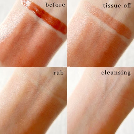 コンフォート リップオイル インテンス/CLARINS/リップグロスを使ったクチコミ(4枚目)