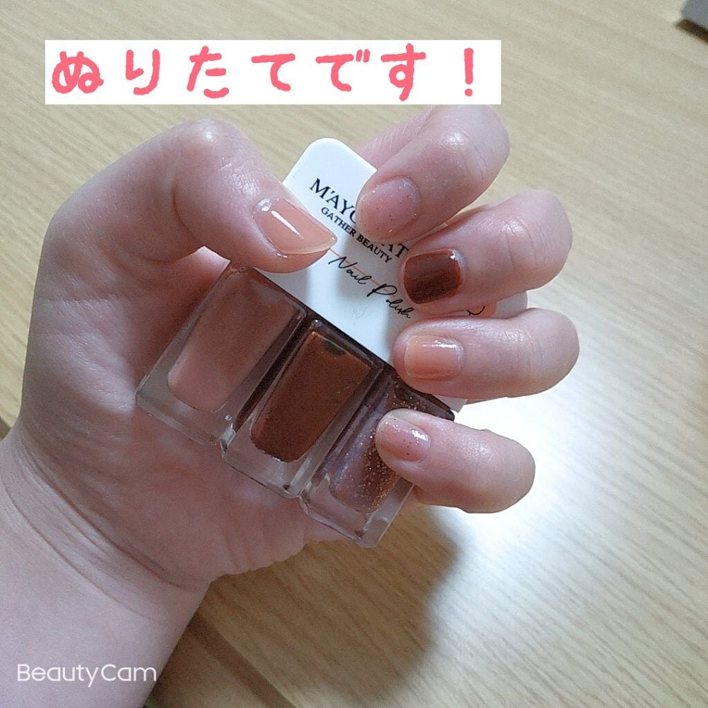 つぶあん@フォロバ on LIPS 「はがせるネイル24時間耐久やってみた✨こんにちは!今日は休みな..」(2枚目)